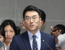 국회 윤리위 첫 출석한 김남국 “근거 갖고 의혹 제기해야”