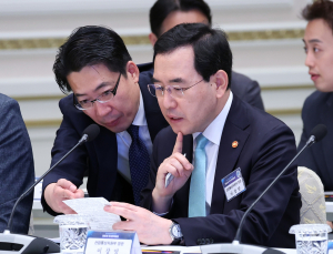 한일 수소산업 협력 강화…