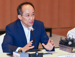 추경호 “수출·투자 활성화 총력…기업투자 환경 조성할 것”