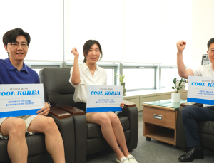 이사장도 한다...한국에너지공단 