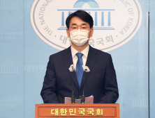권경애 정직 1년에…박용진 “중징계로 받아들여지는 자체가 황당”