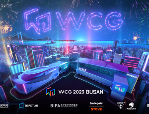 WCG가 돌아온다…‘WCG 2023 BUSAN’ 7월 개최