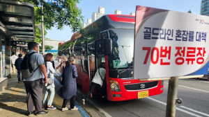 연내 ‘25억+α’ 투입한다는데… 김포골드라인은 여전히 ‘골병라인’