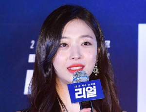 故 설리 유작, 영등위 심의 마쳐… 공개 가시화 
