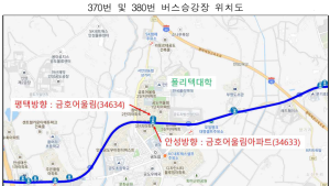 안성시, 평택시 버스노선 개편에 따른 단절구간에 시내버스 노선 신설