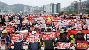 '후쿠시마 오염수 결사반대' 완도 어업인들 해상 시위 