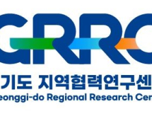 경기도, 신규 지역협력연구센터에 경희대·성균관대·아주대·한국항공대 선정