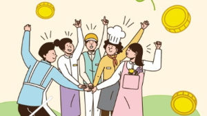 서울시, 폐업고민 소상공인에 최대 300만원 지원