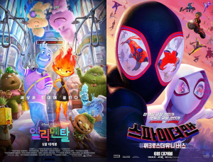 ‘엘리멘탈’·‘스파이더맨’ 강세에 한국영화 주춤