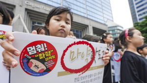 구글, '마약을 매칭하여 광고하는 마약마케팅 멈춰주세요'