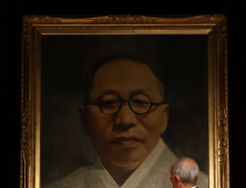 ‘겨레의 큰 스승’ 백범 김구 선생 74주기 추모식 개최