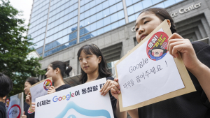 ‘구글 쇼핑’에 ‘마약 호떡’ 검색된다?…“검색 금지 촉구”
