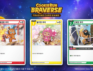 데브시스터즈, ‘WCG 2023’서 ‘쿠키런: 브레이버스’ 최초 공개