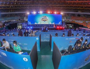 제15회 대통령배 KeG, 16개 지역에서 대표 선발전 진행