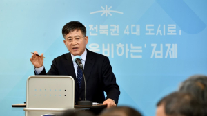 정성주 김제시장, '새로운 김제 성공시대 이끌 것'