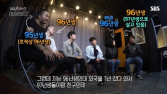 빠른년생 “한국 서열문화, 바뀔까요”