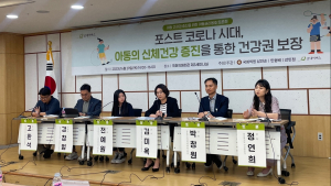 “급식 안 먹고 방과후 마라탕”… 코로나 이후 아동 건강 ‘빨간불’