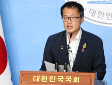 尹 정부 첫 개각…박주민 “국민 무시”