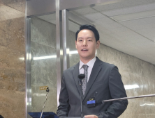‘전현희 정치감사’…민주당, 감사원 국정조사 요구서 제출