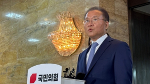 국힘 “이태원 특별법·노란봉투법, 표결 불참”