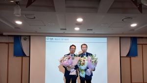 한국감사협회 신임 회장에 이욱희 대한지방행정공제회 감사 선출