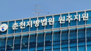 ‘의붓딸 12년간 성폭행’ 40대 계부… 징역 13년 선고