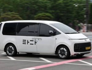 타다, 고강도 구조조정…직원 절반 회사 떠난다