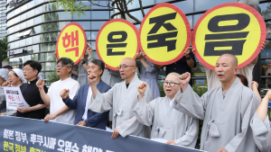 종교계, 후쿠시마 오염수 방류 중단 촉구
