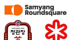 사명까지 바꾸는 유통업계…“젊은층·해외시장 공략”