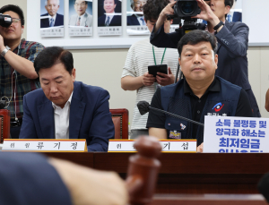 또 심의기한 넘긴 최저임금…노사 수정안 제출 예상