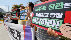 교육부 “기말고사에 차질 없도록 나이스 지속 점검”