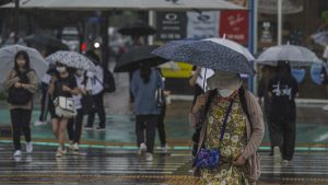 퇴근길 우산 챙기세요