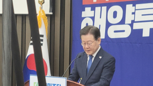 李 “日 오염수 투기 찬성? 강 건너 불구경”