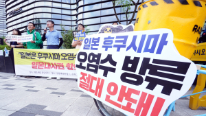 장동혁 “IAEA 보고서 ‘책임 안 져’, 당연한 문구”