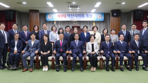 ‘익산의 도약 이루고 시민 삶의 변화 일으키겠다’