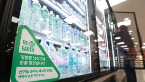 편의점 ‘개방형 냉장고’ 온도편차 커…에너지 효율 ↓