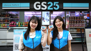 GS25, 20대 청년 창업 돕는다…비용 300만원 지원 