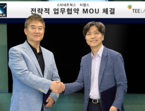 티랩스-스타네트웍스, 음향·영상 시뮬레이션 구축 MOU
