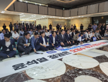 野, 日 오염수 저지 총력…“정부, 실제 행동 나서야”