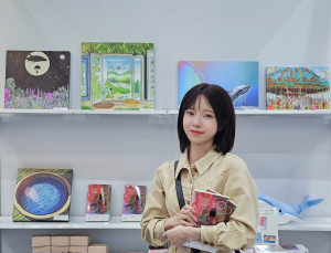 메타휴먼 ‘한유아’와 인간의 대화,  그림 에세이 부문 베스트셀러 6위
