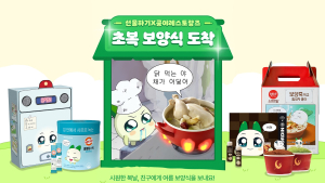 온 세상이 ‘쿵야’다… ‘쿵야 레스토랑즈’, 복날 맞이 릴레이 협업 진행