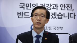 일본 후쿠시마 오염수 방류 대응 정부 합동 브리핑