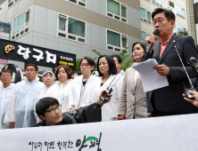 민주당 찾은 양평군수 
