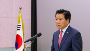 김경안 제6대 새만금개발청장 취임