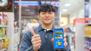 GS25-카카오뱅크, ‘청소년 위한 26일저금’ 출시