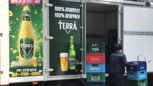 켈리 vs 카스, 시작된 맥주 전쟁…올 여름 결판낸다