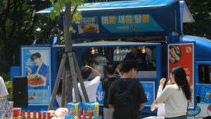 팔도, 비빔면 푸드트럭 재개 外 삼양식품 [유통단신]