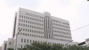 검찰, 가상자산합수단 이달 말 출범…코인범죄 전담한다