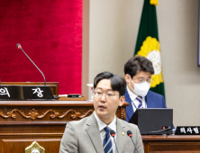고찬양 강서구의원, ‘전세사기피해 지원’ 추경 1억원 확보 