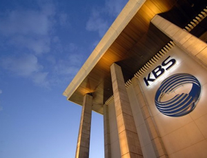 수신료 분리징수 두고 KBS·EBS 우려 커져